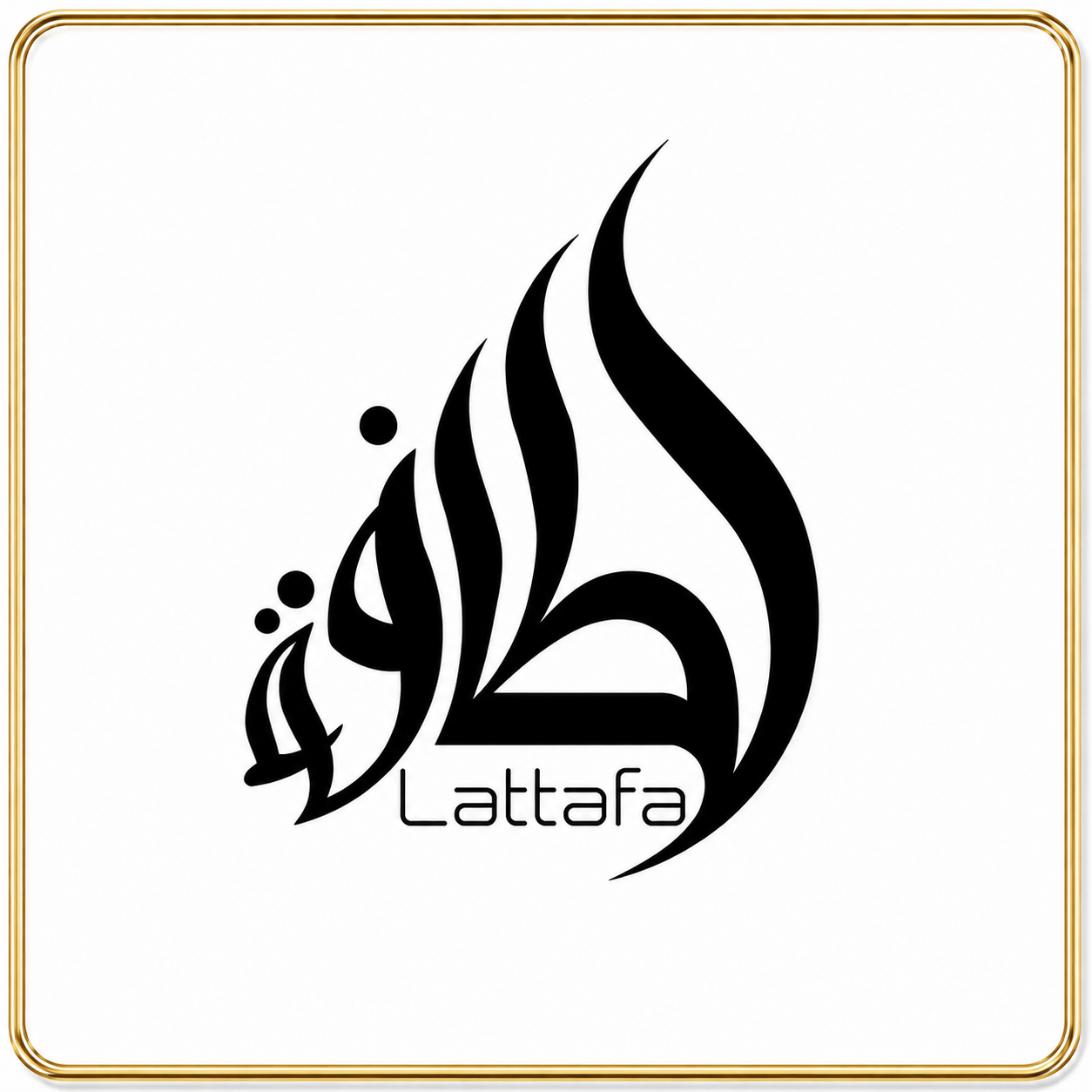 مجموعه عطرهای برند لطافه Lattafa مردانه، زنانه و یونیسکس | محمودی پرفیوم