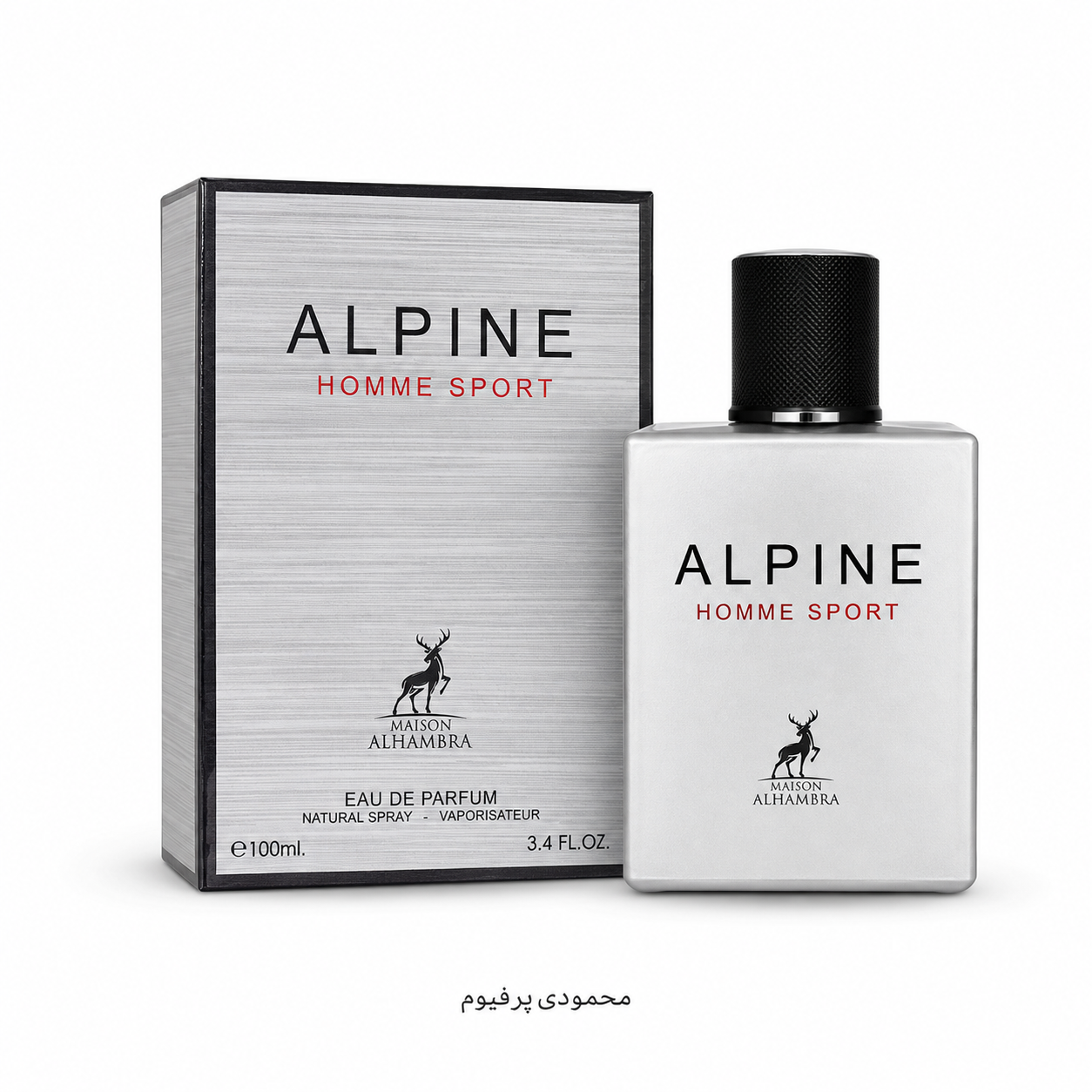 ادو پرفیوم مردانه الحمبرا مدل ALPINE حجم 100 میلی لیتر