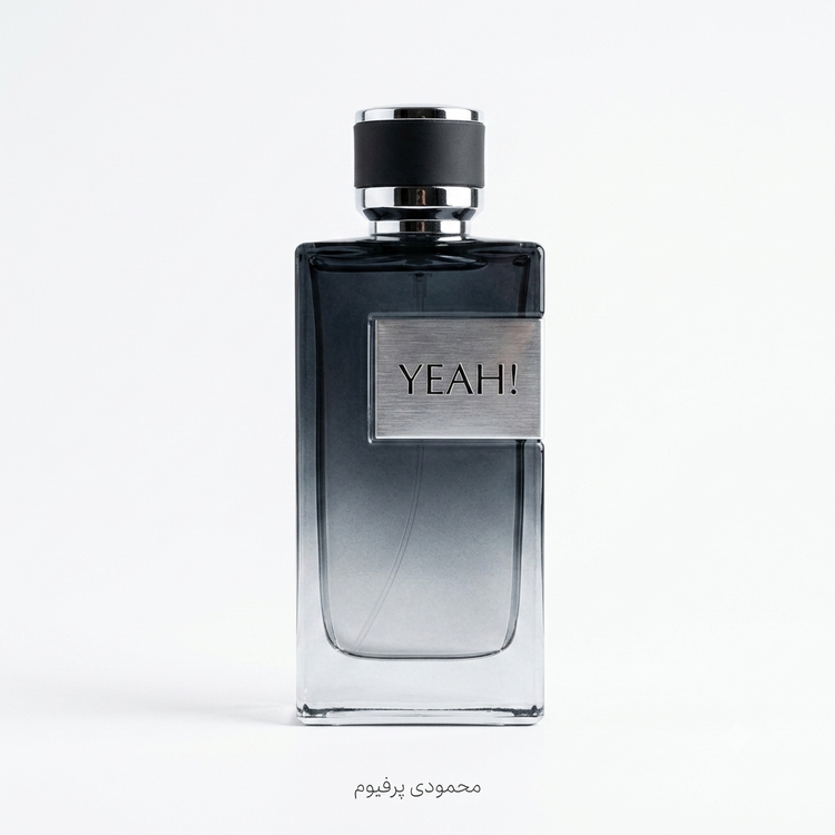 ادو پرفیوم مردانه الحمبرا مدل Yeah حجم 100 میلی لیتر