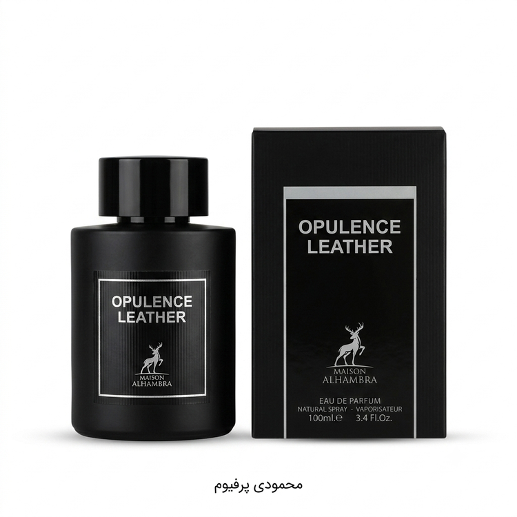 ادو پرفیوم مردانه الحمبرا مدل Amber and Leather با رایحه گرم و تلخ حجم 100 میلی لیتر