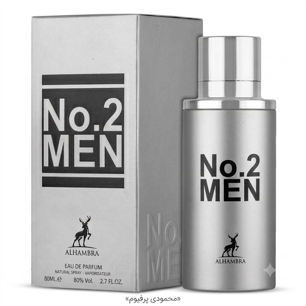 ادو پرفیوم مردانه الحمبرا مدل No. 2 Men حجم 80 میلی لیتر(212 نقره ای مردانه)