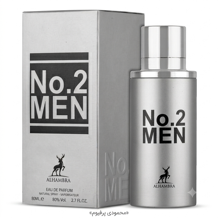 ادو پرفیوم مردانه الحمبرا مدل No. 2 Men حجم 80 میلی لیتر(212 نقره ای مردانه)