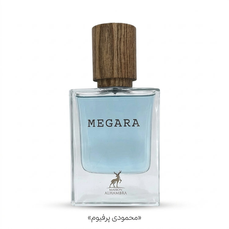 ادو پرفیوم مردانه الحمبرا مدل MEGARA (مگا ماره)حجم 50 میلی لیتر