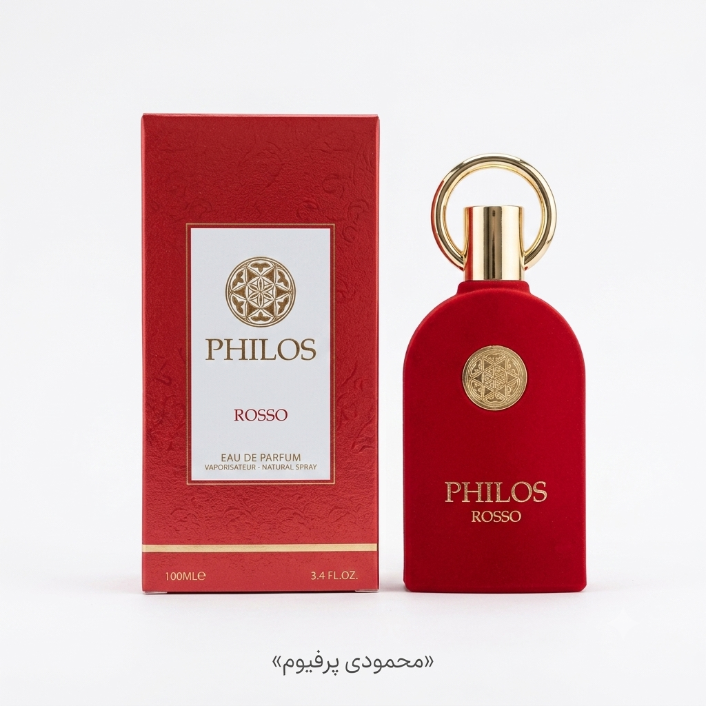 ادو پرفیوم زنانه الحمبرا مدل Philos Rosso حجم 100میلی لیتر