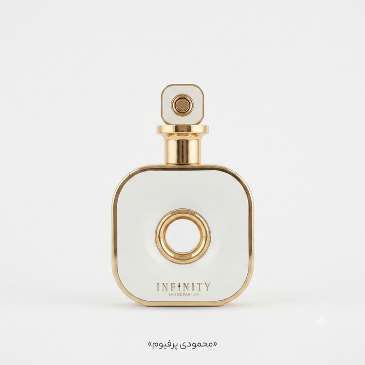 ادوپرفیوم زنانه آرماف مدل INFINITY GOLD با رایحه خنک حجم 105 میلیلیتر