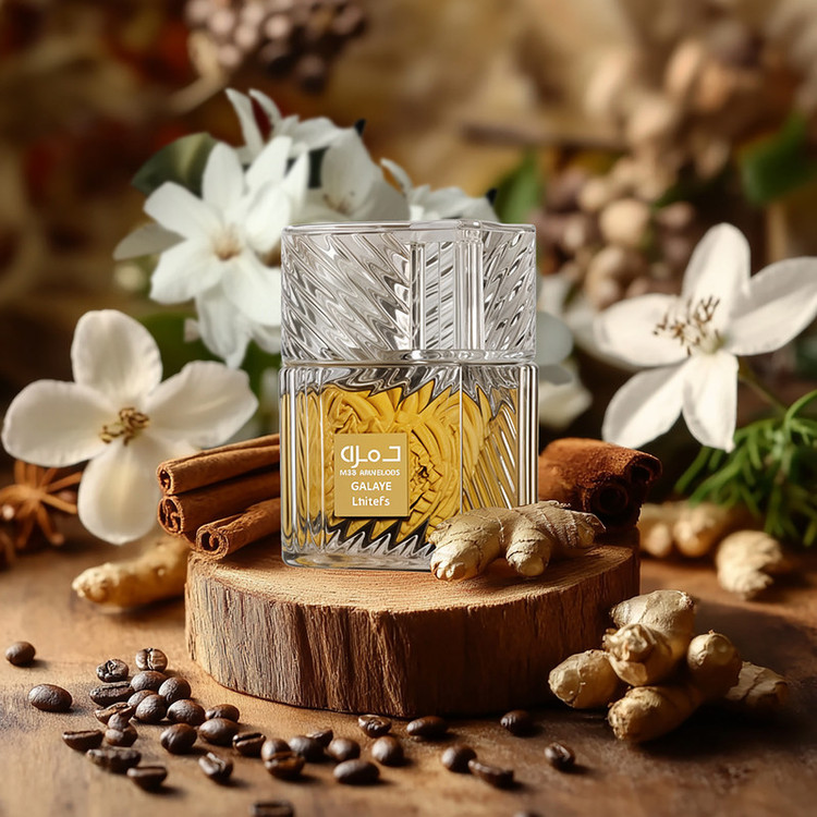 عطر ادکلن لطافه خمره قهوه (Lattafa Khamrah Qahwa) - ۱۰۰ میل اصل