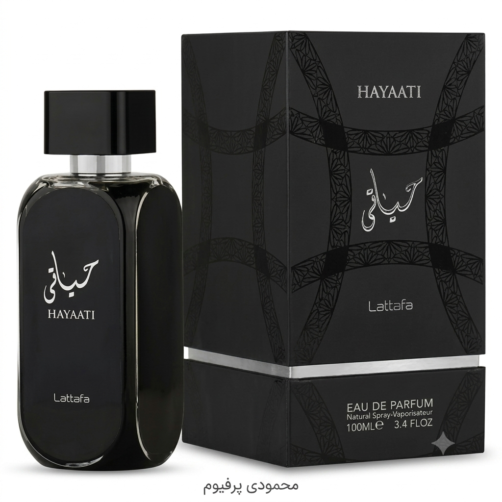 عطر ادکلن لطافه حیاتی مشکی (Lattafa Hayaati Black) - ۱۰۰ میل اصل