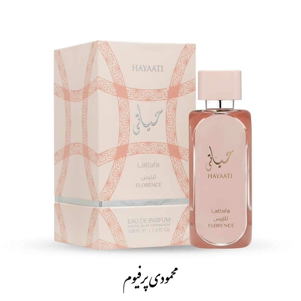 عطر ادکلن لطافه حیاتی فلورنس صورتی (Lattafa Hayaati Florence) – ۱۰۰ میل اصل