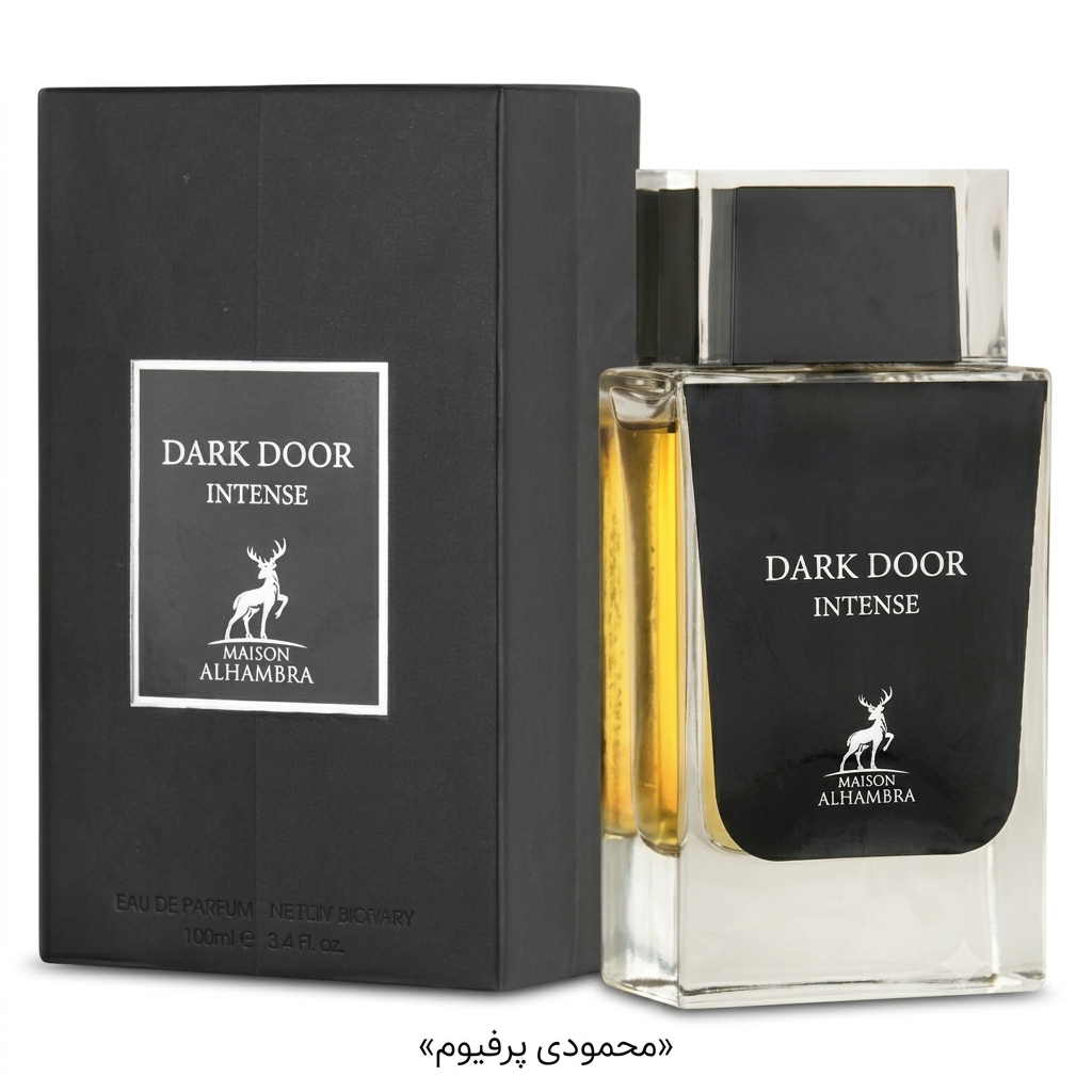 ادو پرفیوم مردانه الحمبرا مدل  Dark Door Intense حجم 100 میلی لیتر