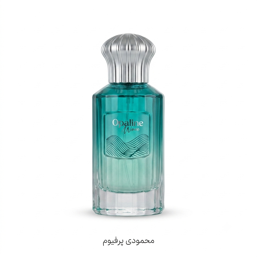 خرید عطر ادکلن اوپالین ویو محمودی پرفیوم (Opaline Wave) | ۱۰۰ میل | اصل