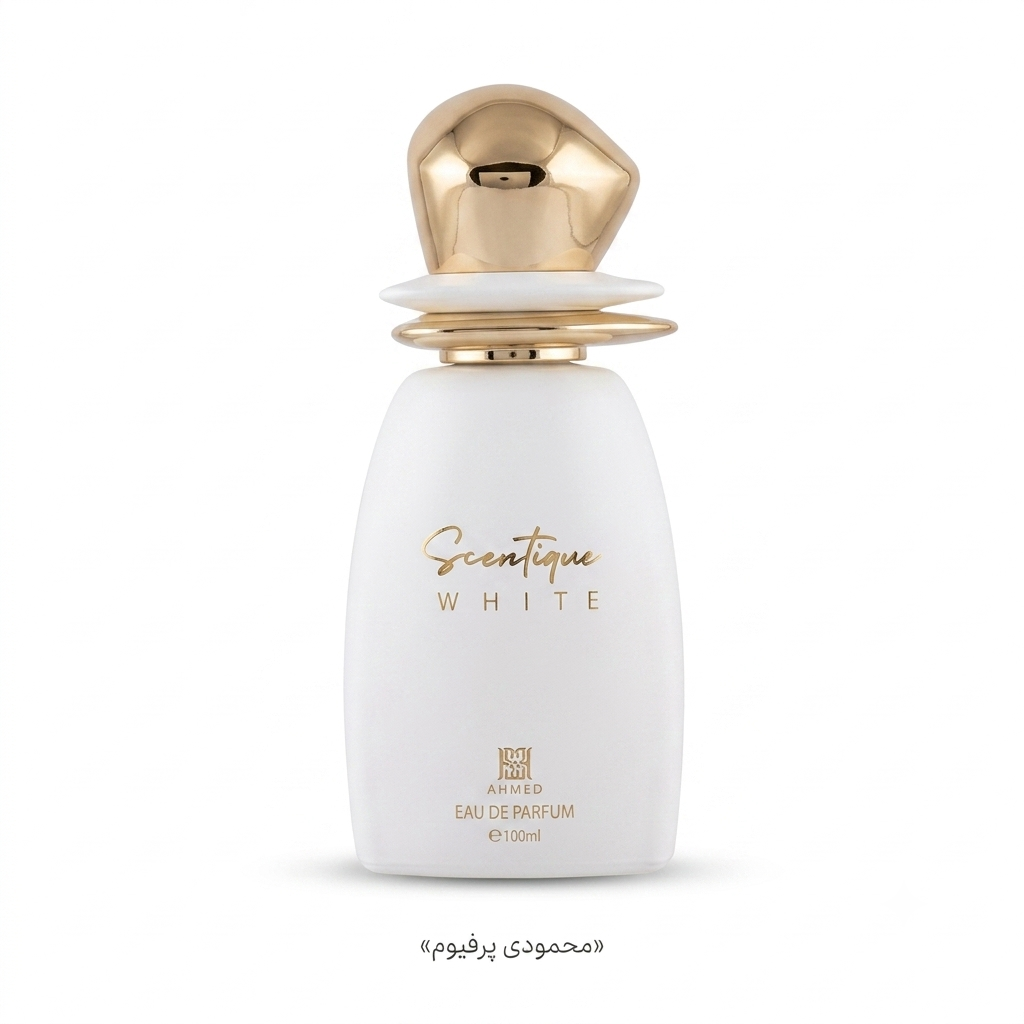 خرید و قیمت عطر سنتیک وایت (Scentique White) احمد المغربی | 100 میل