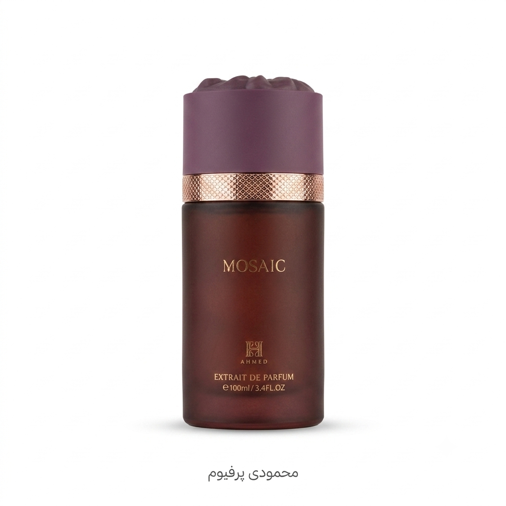 عطر موزاییک (Mosaic) احمد المغربی – ۱۰۰ میلی‌لیتر (Extrait de Parfum)