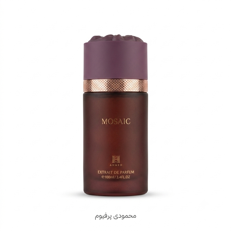 عطر موزاییک (Mosaic) احمد المغربی – ۱۰۰ میلیلیتر (Extrait de Parfum)