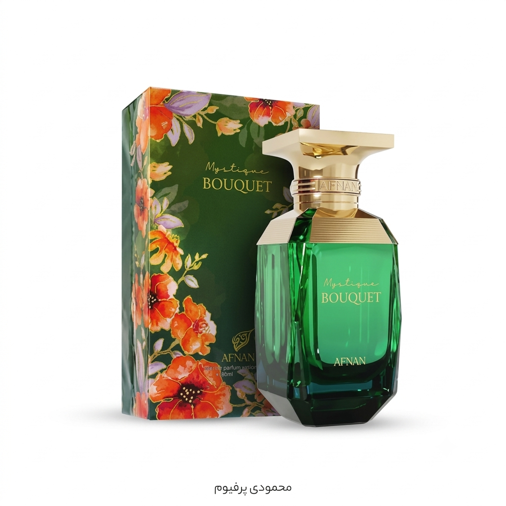 عطر میستیک بوکه (Mystique Bouquet) افنان – ۸۰ میلی‌لیتر (Extrait de Parfum) باضمانت اورجینال