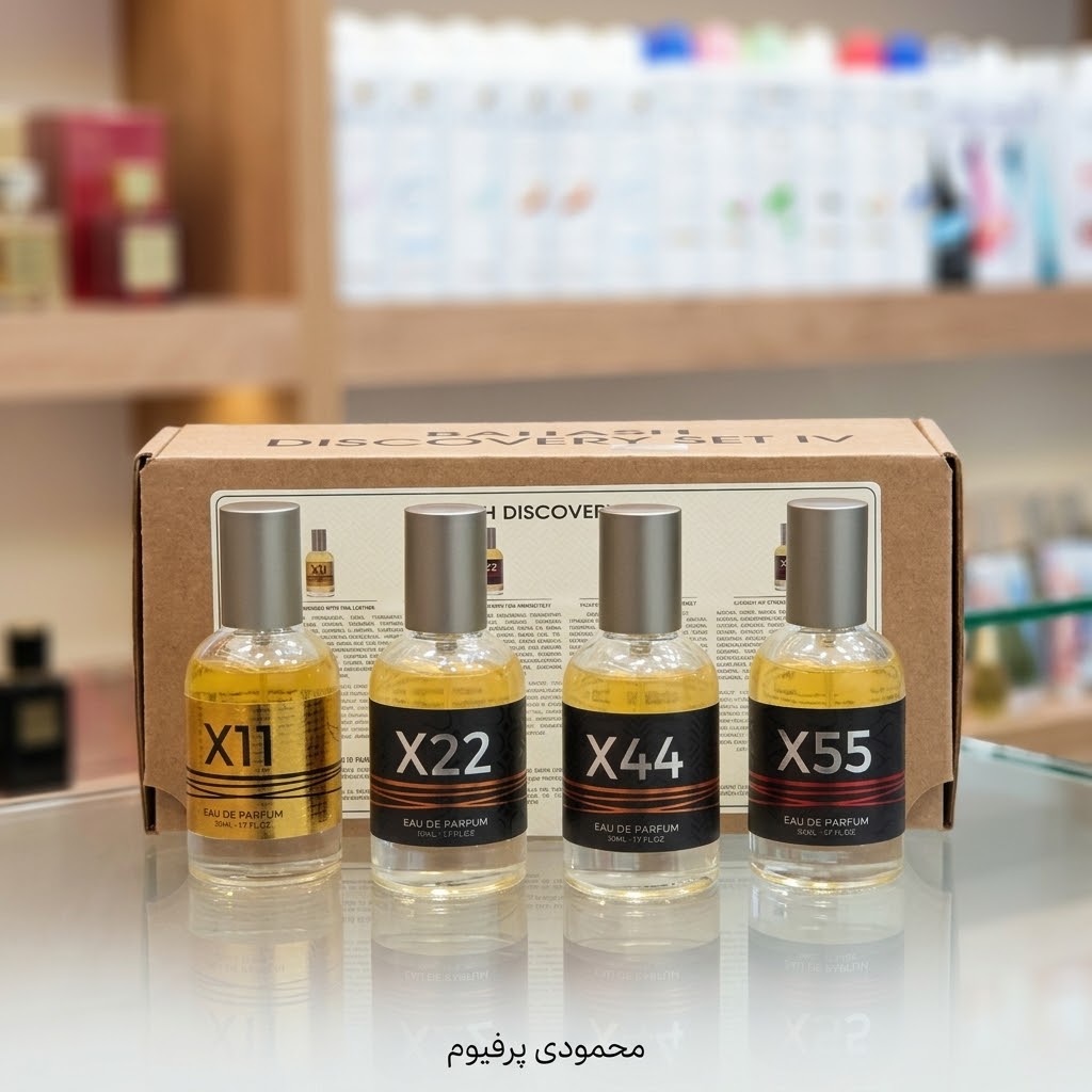 عطر و ادکلن ست دیسکاوری باهاش شماره ۴ Bahash Discovery Set IV حجم 120میل محبوب‌ترین نسخه‌های جورجیو آرمانی یو